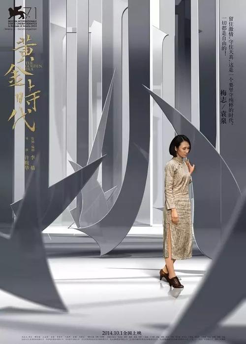 做假美国公立大学文凭毕业证