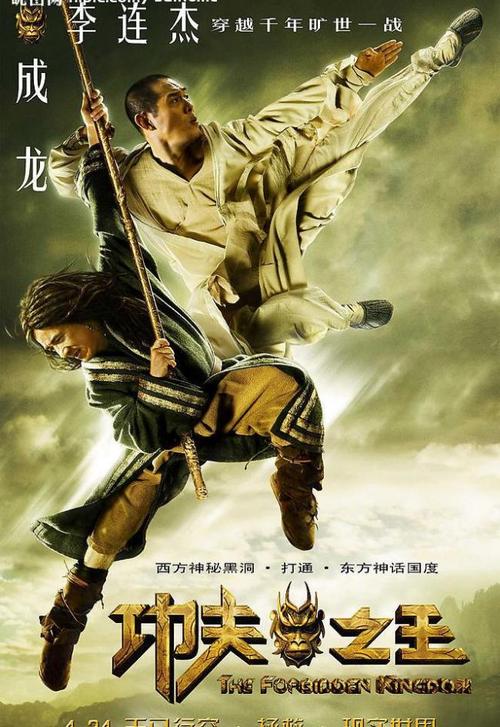 做个东洋大学毕业证